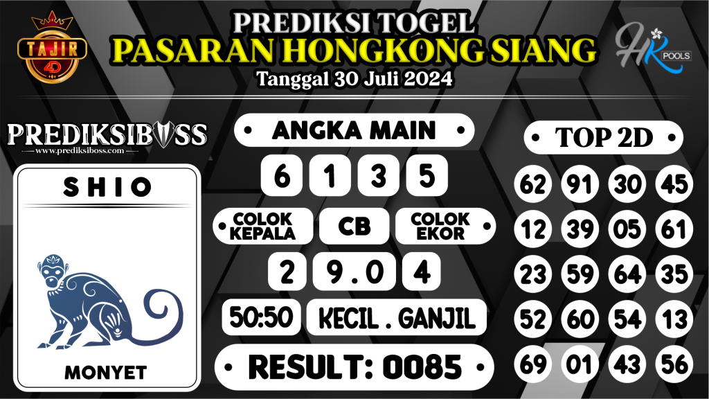 https://prediksibosstoto.com/prediksi-boss-togel-hk-siang-selasa-30-juli-2024/