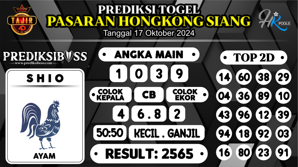 https://prediksibosstoto.com/prediksi-boss-togel-hk-siang-kamis-17-oktober-2024/