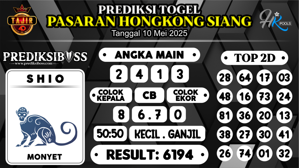 https://prediksibosstoto.com/prediksi-boss-togel-hk-siang-sabtu-10-mei-2025/